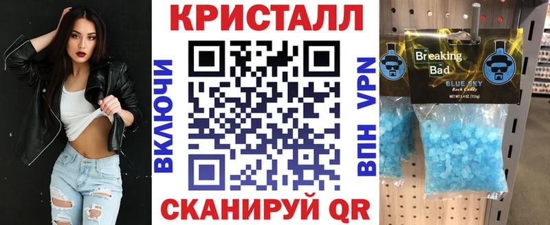АМФЕТАМИН VHQ  даркнет сайт  omg онион  Енисейск 