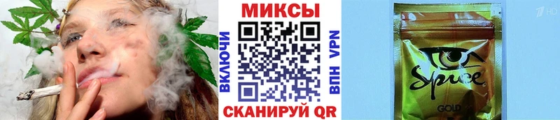 БУТИРАТ вода  где найти наркотики  Енисейск 