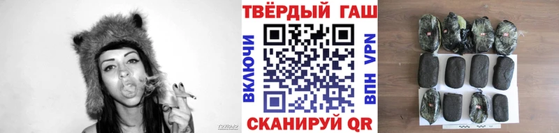 Гашиш ice o lator Енисейск