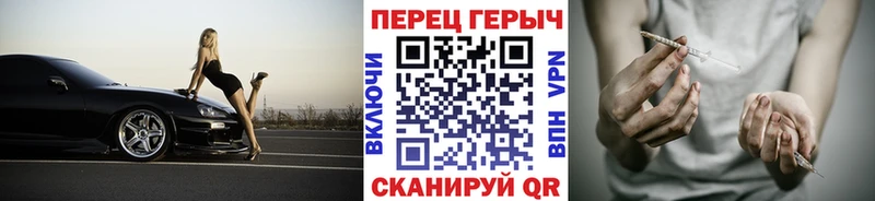 мориарти Telegram  Енисейск  ГЕРОИН Афган  ОМГ ОМГ как войти 