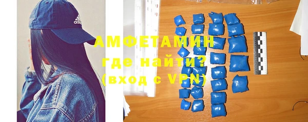 не бодяженный Беломорск