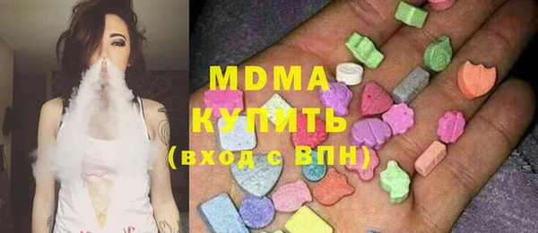 наркотики Белоозёрский