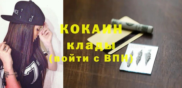 наркотики Белоозёрский
