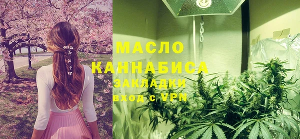 не бодяженный Беломорск
