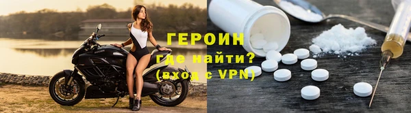 наркотики Белоозёрский