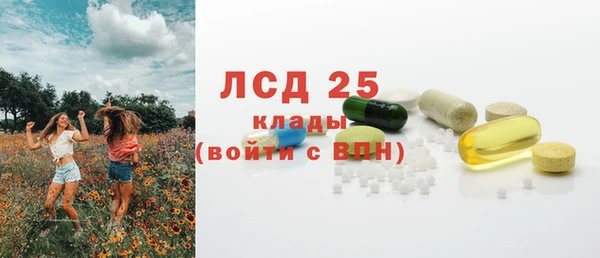 наркотики Белоозёрский