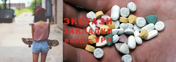 МДПВ Белокуриха