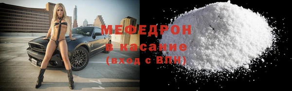 наркотики Белоозёрский