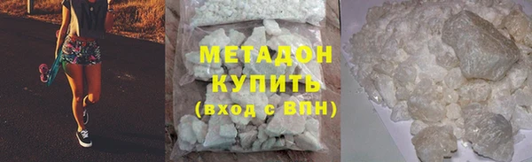 не бодяженный Беломорск