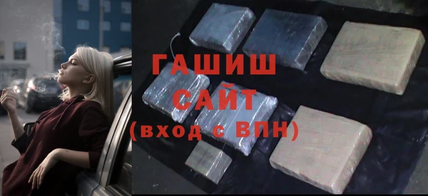не бодяженный Беломорск