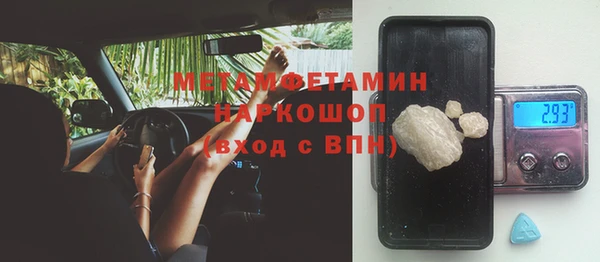 не бодяженный Беломорск