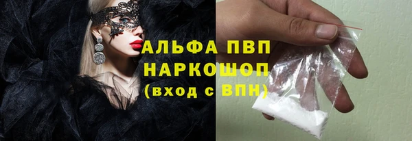 наркотики Белоозёрский