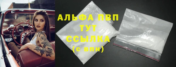наркотики Белоозёрский