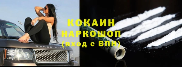 не бодяженный Беломорск