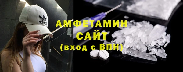 не бодяженный Беломорск
