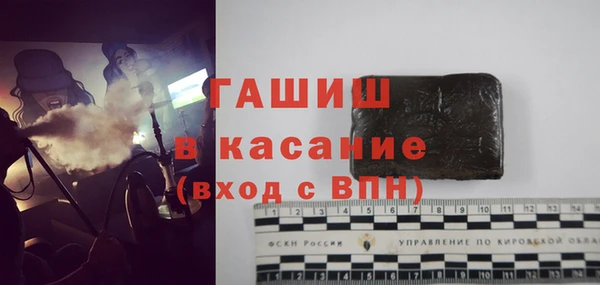 не бодяженный Беломорск