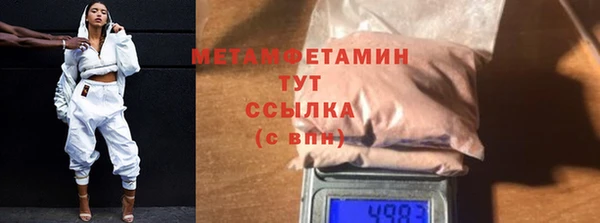 наркотики Белоозёрский
