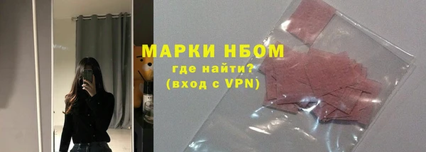 не бодяженный Беломорск