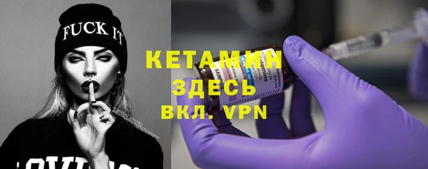 МДПВ Белокуриха