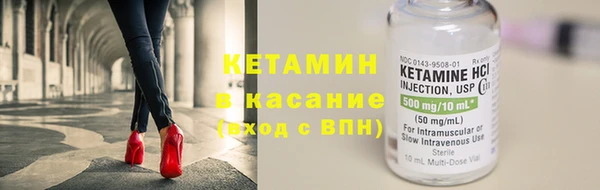 МДПВ Белокуриха