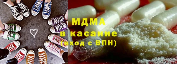 наркотики Белоозёрский