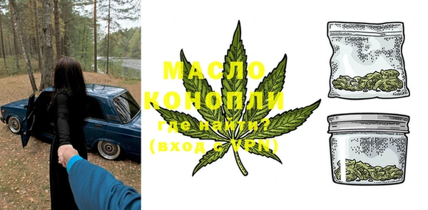 не бодяженный Беломорск
