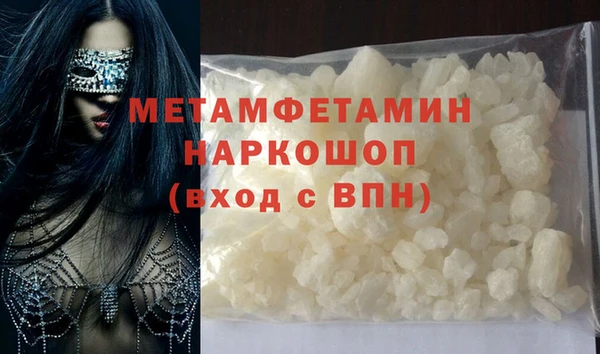 МДПВ Белокуриха