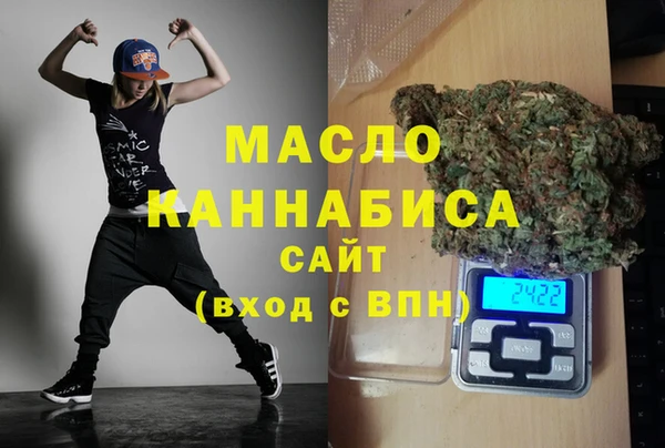 не бодяженный Беломорск