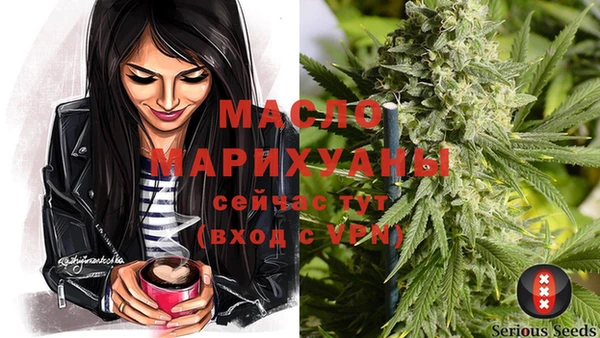 МДПВ Белокуриха