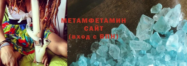 не бодяженный Беломорск