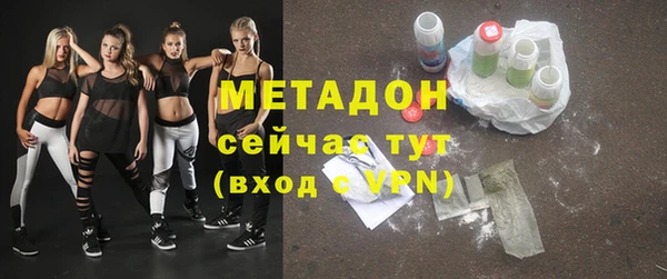 МДПВ Белокуриха