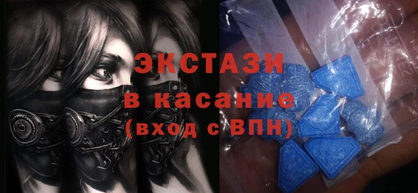 МДПВ Белокуриха