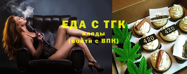 не бодяженный Беломорск