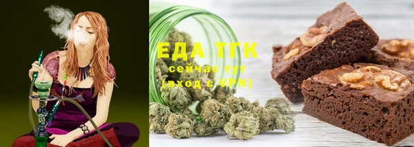 МДПВ Белокуриха