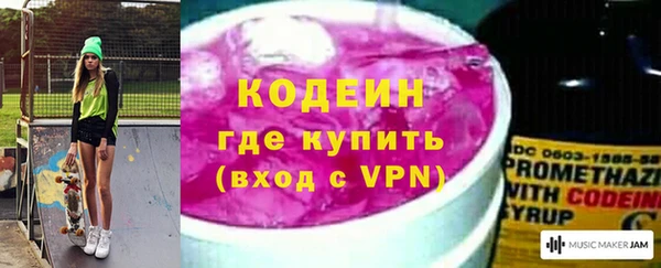 МДПВ Белокуриха