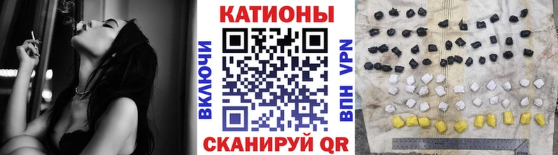 Мефедрон кристаллы  Енисейск 